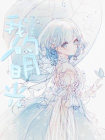 不良人导航